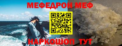 apvp Обь