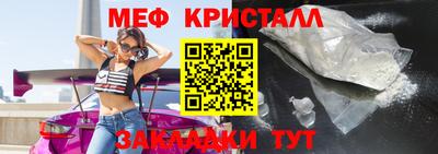 бутик Нягань