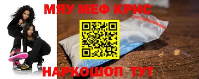 apvp Обь