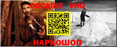 бутик Нягань