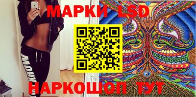 бутик Нягань