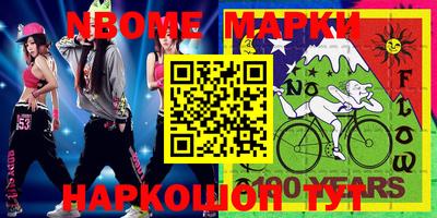 apvp Обь