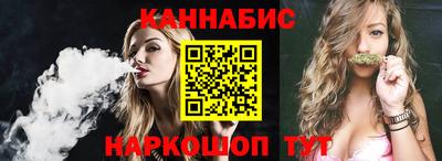 apvp Обь