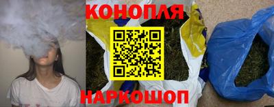apvp Обь