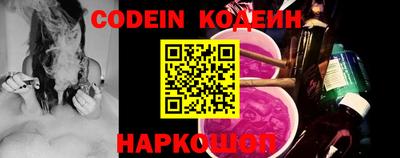 apvp Обь