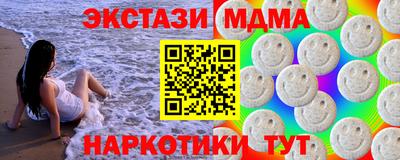 apvp Обь