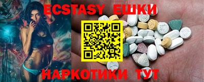 apvp Обь