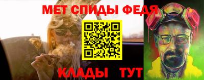 бутик Нягань