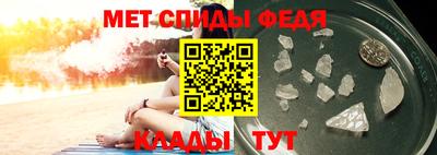 бутик Нягань