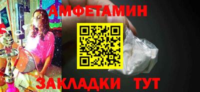 apvp Обь