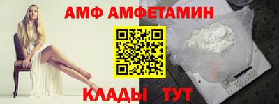 синтетический гашиш Обнинск