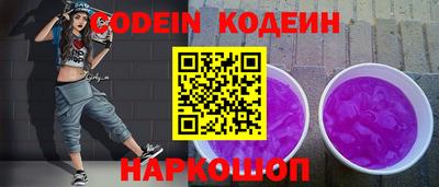 apvp Обь