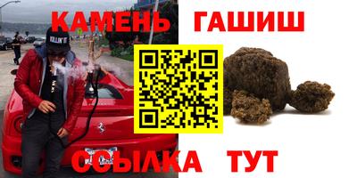 бутик Нягань