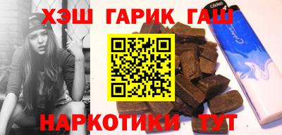 бутик Нягань