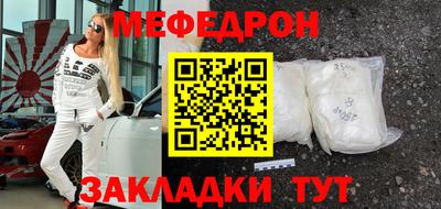 apvp Обь