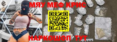 apvp Обь