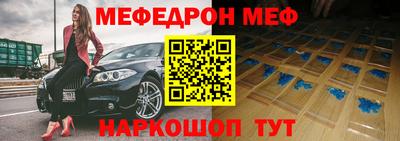 бутик Нягань