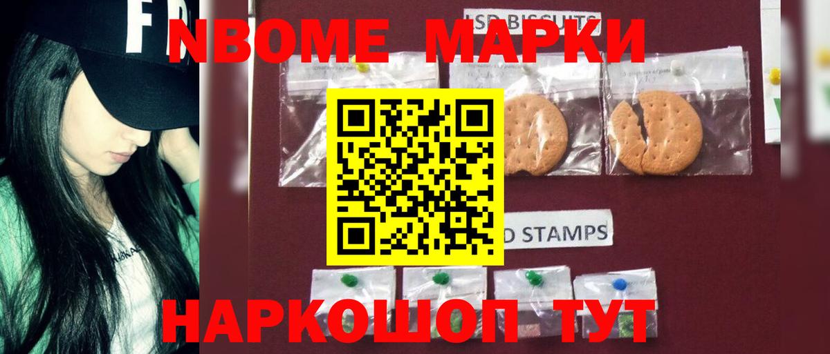 omg ТОР  Вход с VPN  ЛСД экстази  Сорочинск  LSD-25 экстази ecstasy 