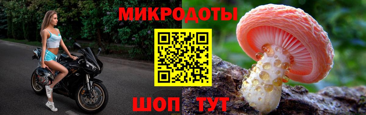 цена наркотик  Вход с VPN  Сорочинск  Псилоцибиновые грибы прущие грибы 
